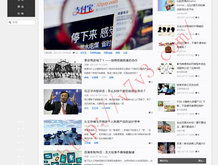 新澳门开奖结果2020+开奖记录_香港